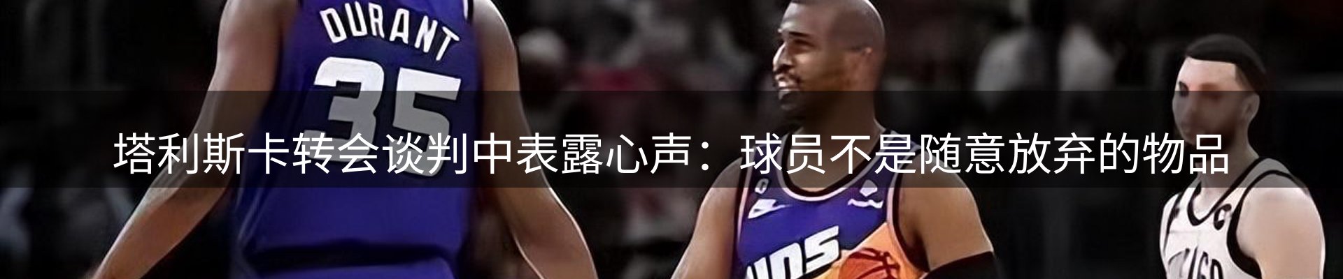 企业播报